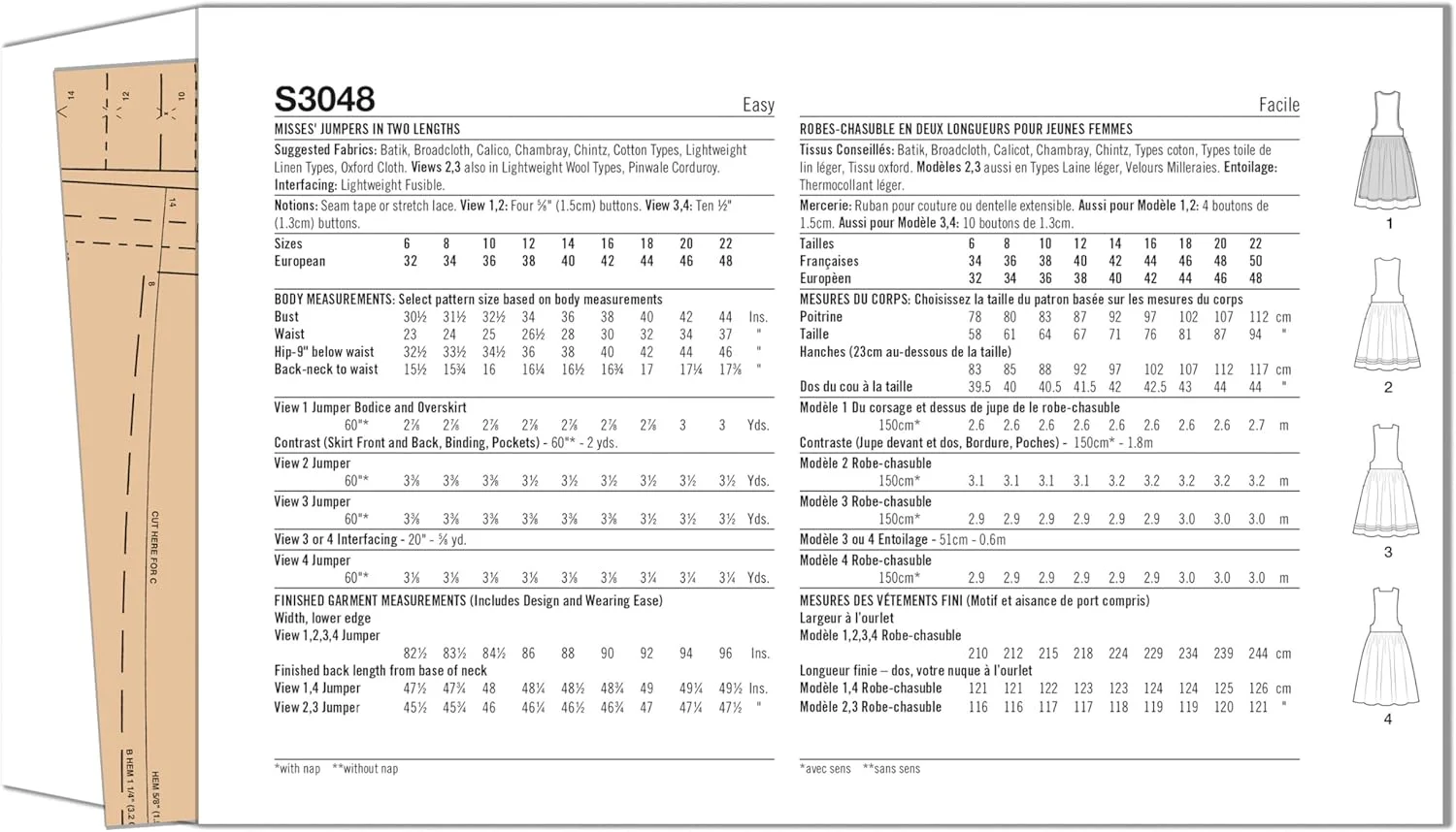 الگوی خیاطی جامپر گشاد زنانه Simplicity SS3048H5، طرح قدیمی دهه 1980، کد طراحی S3048، سایزهای 6-8-10-12-14