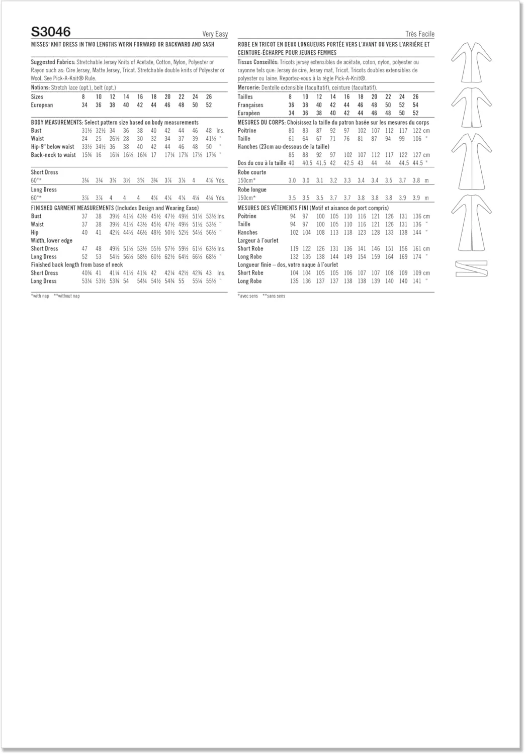 الگوی خیاطی لباس بافتنی سریع و ساده زنانه مدل SS3046K5 مربوط به دهه 1970 با شال، کد طراحی S3046، سایزهای 8-10-12-14-16، چند رنگ الگوی خیاطی لباس بافتنی سریع و ساده زنانه مدل SS3046K5 مربوط به دهه 1970 با شال، کد طراحی S3046، سایزهای 8-10-12-14-16، چند رنگ