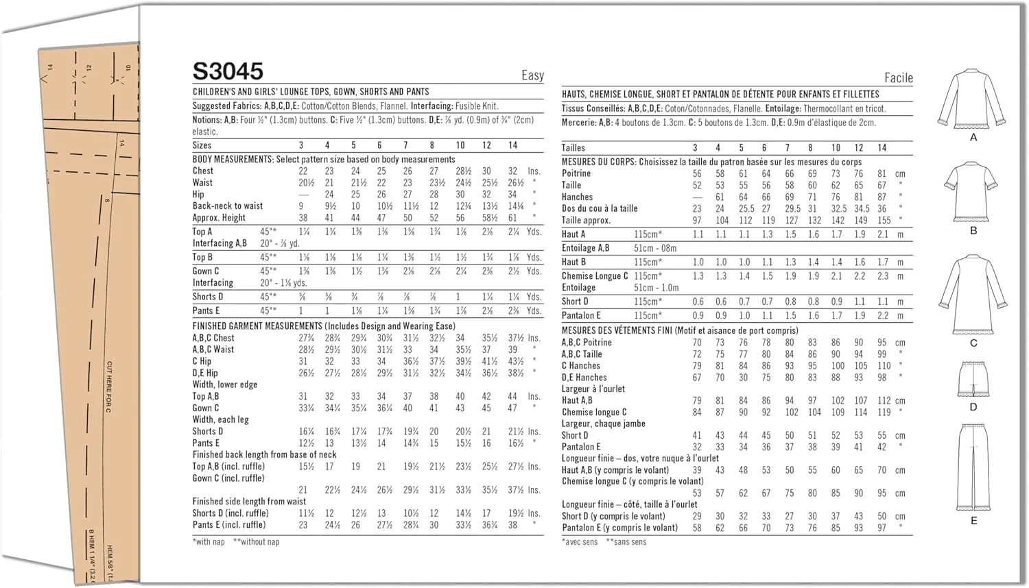 الگوی خیاطی تاپ راحتی، لباس خواب، شورت و شلوار دخترانه Simplicity SS3045K5، کد طراحی S3045، سایزهای 7-8-10-12-14، چند رنگ