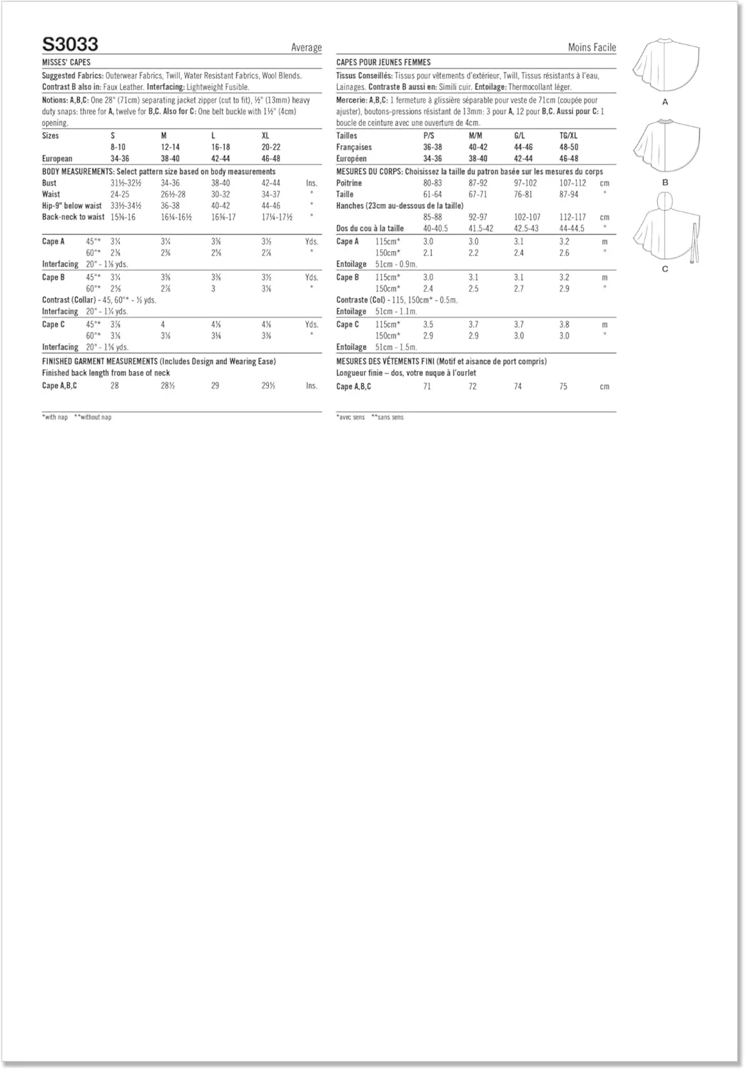 الگوی خیاطی شنل زنانه سادگی SS3033A، کد طراحی S3033، سایزهای S-M-L-XL، چند رنگ