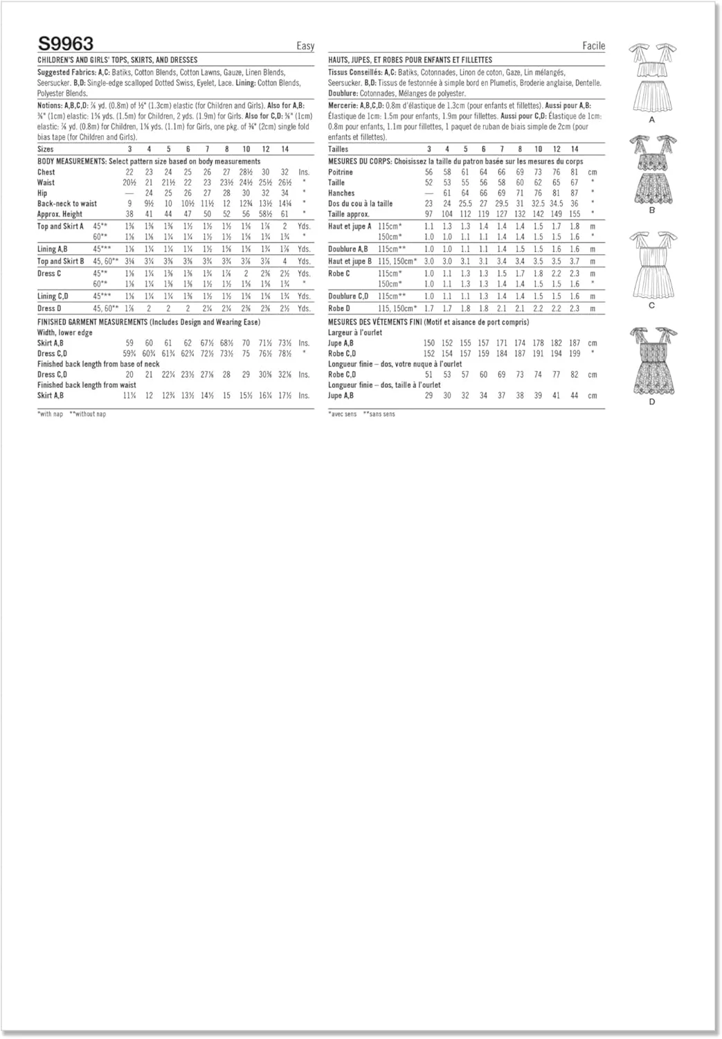 الگوی خیاطی لباس ورزشی دخترانه Simplicity، چند رنگ