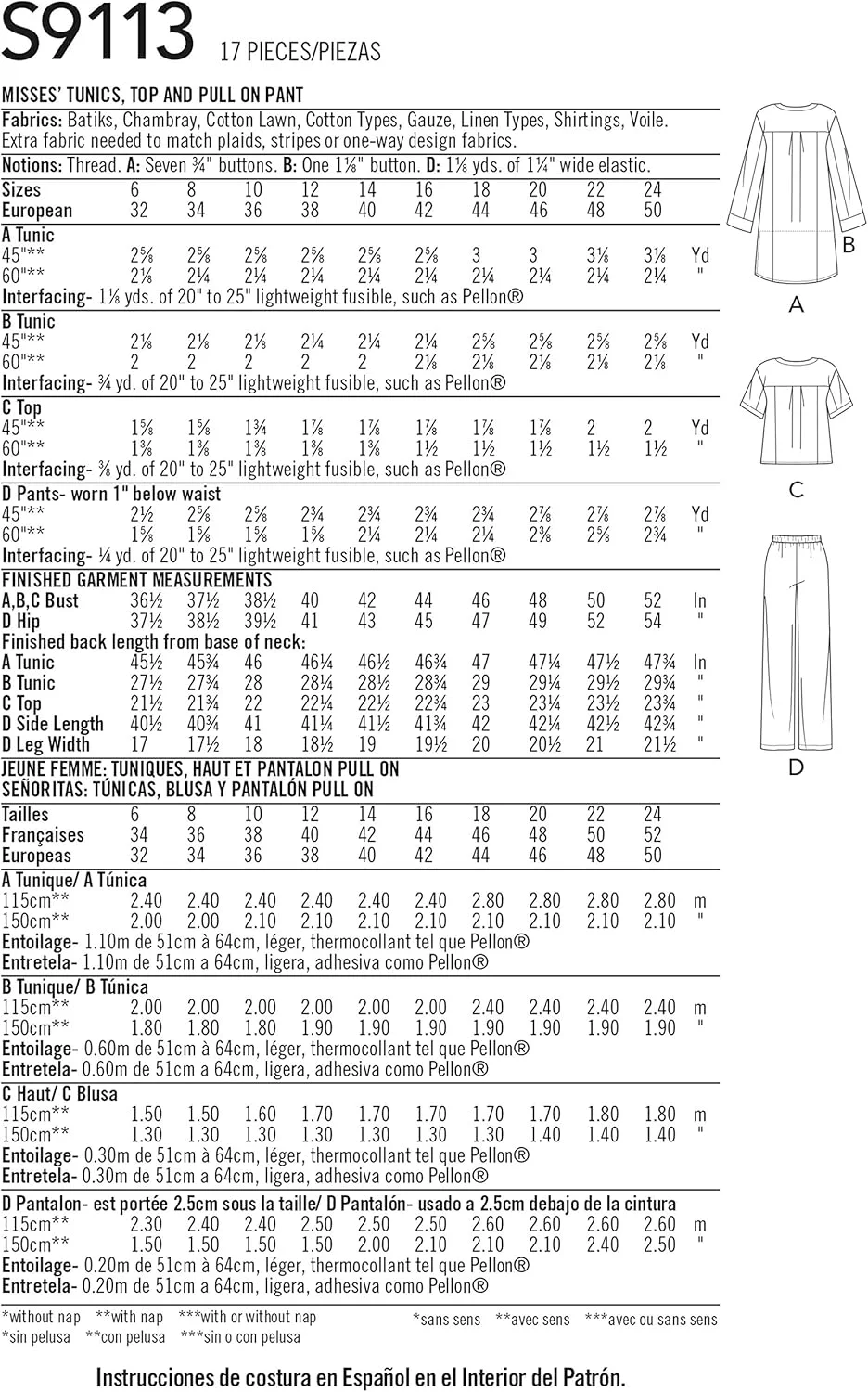 الگوی خیاطی SIMPLICITY مدل S9113 تونیک، تاپ و شلوار کشی زنانه، متنوع، سایز U5 (16-18-20-22-24)