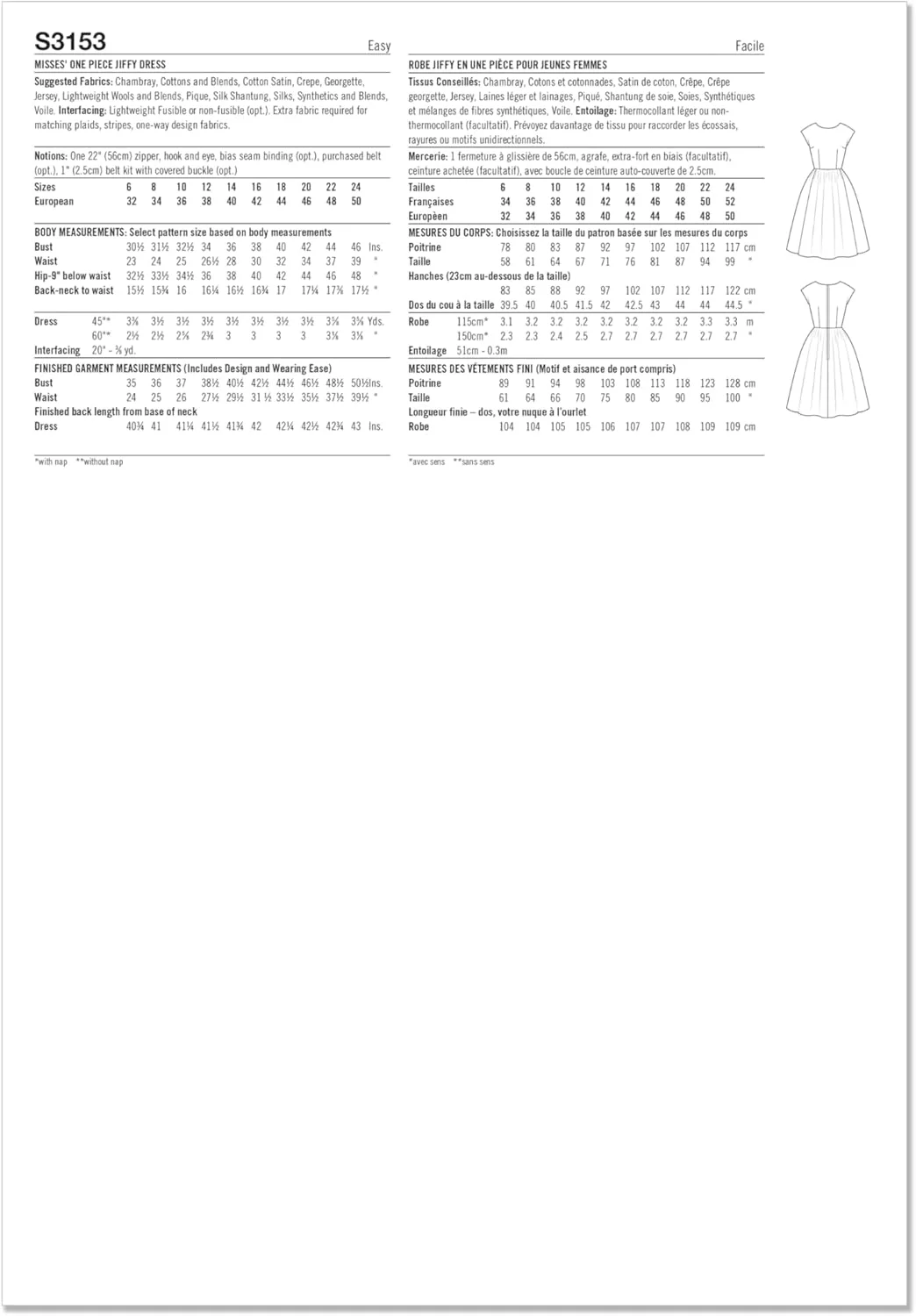 الگوی خیاطی سادگی مدل SS3153U5، لباس یک تکه فوری زنانه سایز U5 (16-18-20-22-24)