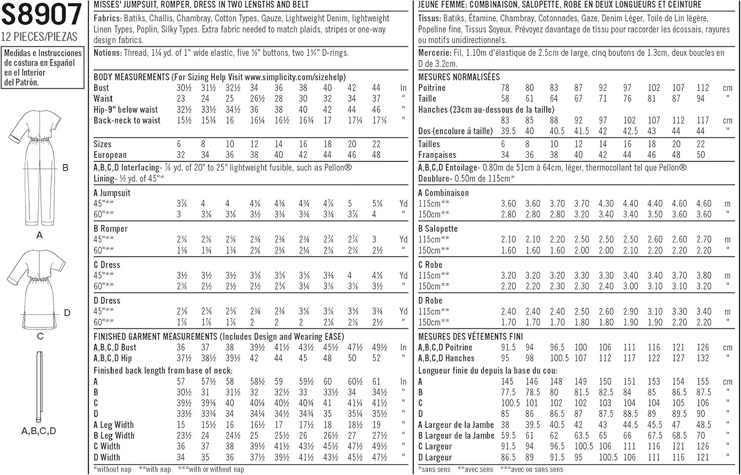 الگوی خیاطی سادگی R10187 / S8907 - لباس سرهمی زنانه، رامپر، پیراهن و کمربند، سایز: R5 (14-16-18-20-22)