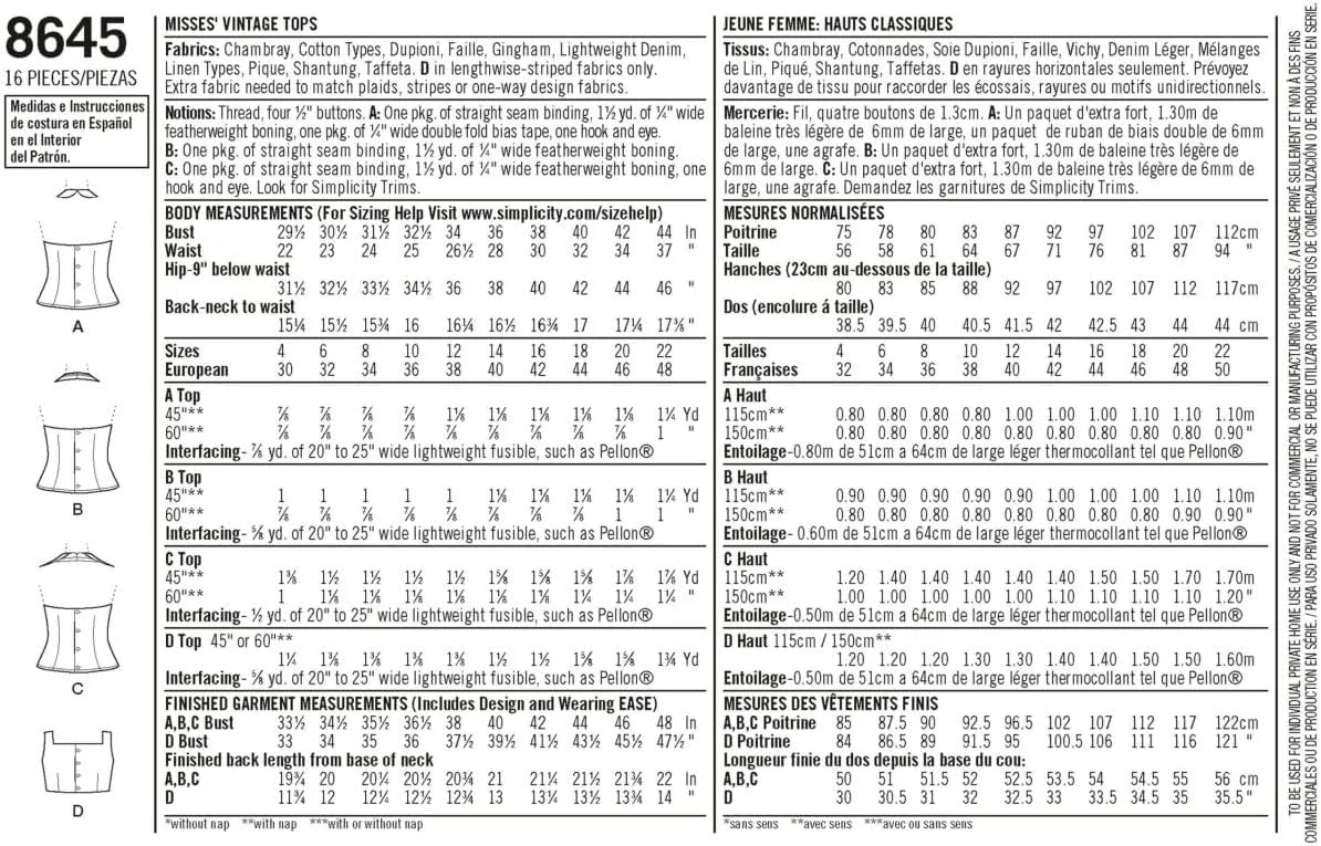 الگوی خیاطی سادگی، کاغذی، سفید، تک سایز الگوی خیاطی سادگی، کاغذی، سفید، تک سایز