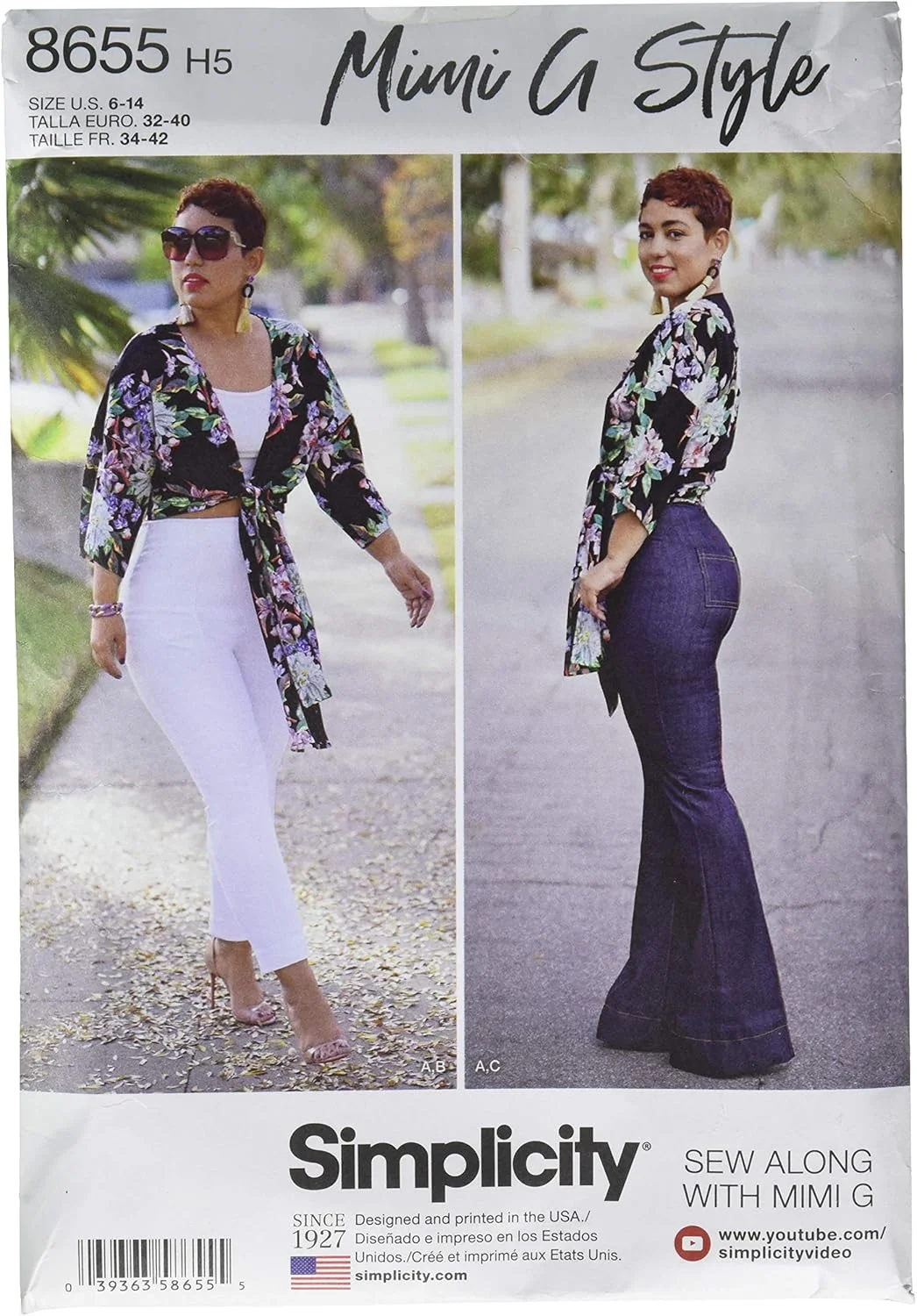 الگوی خیاطی سادگی، کاغذی، سفید، سایزهای مختلف