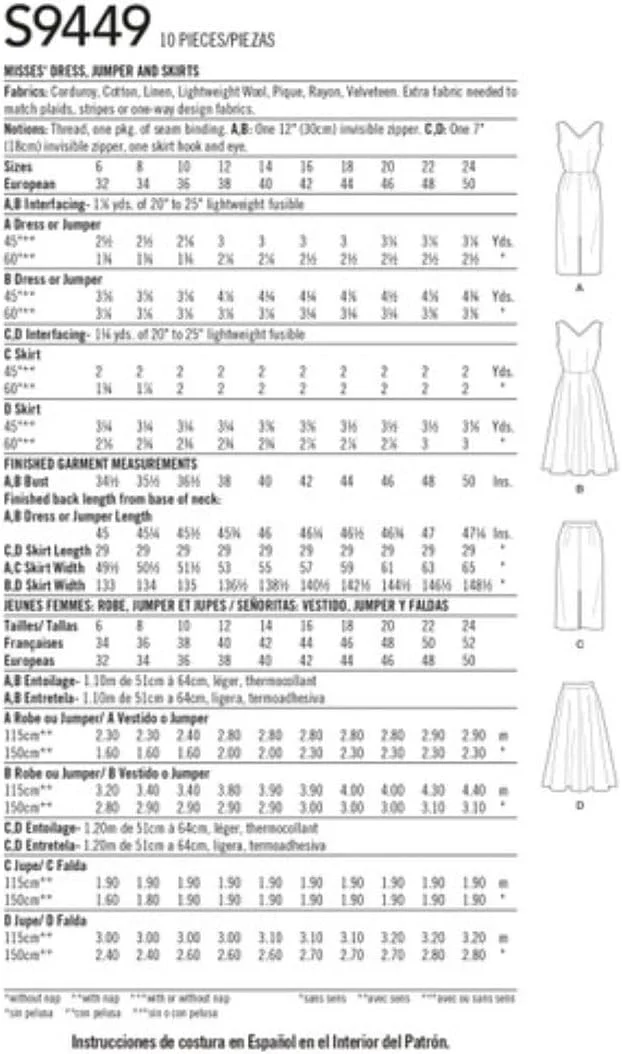 الگوی خیاطی سادگی S9449 لباس زنانه، سارافون و دامن