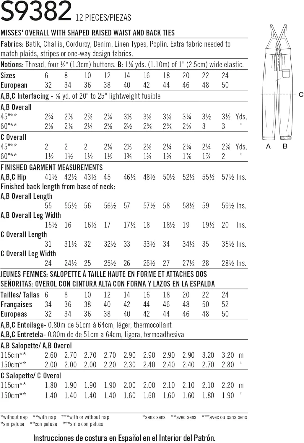الگوی خیاطی سادگی S9382، سرهمی زنانه با کمر برجسته و بندهای پشتی