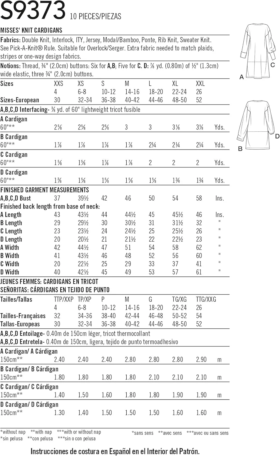 الگوی خیاطی سادگی S9373 مخصوص بافتنی زنانه