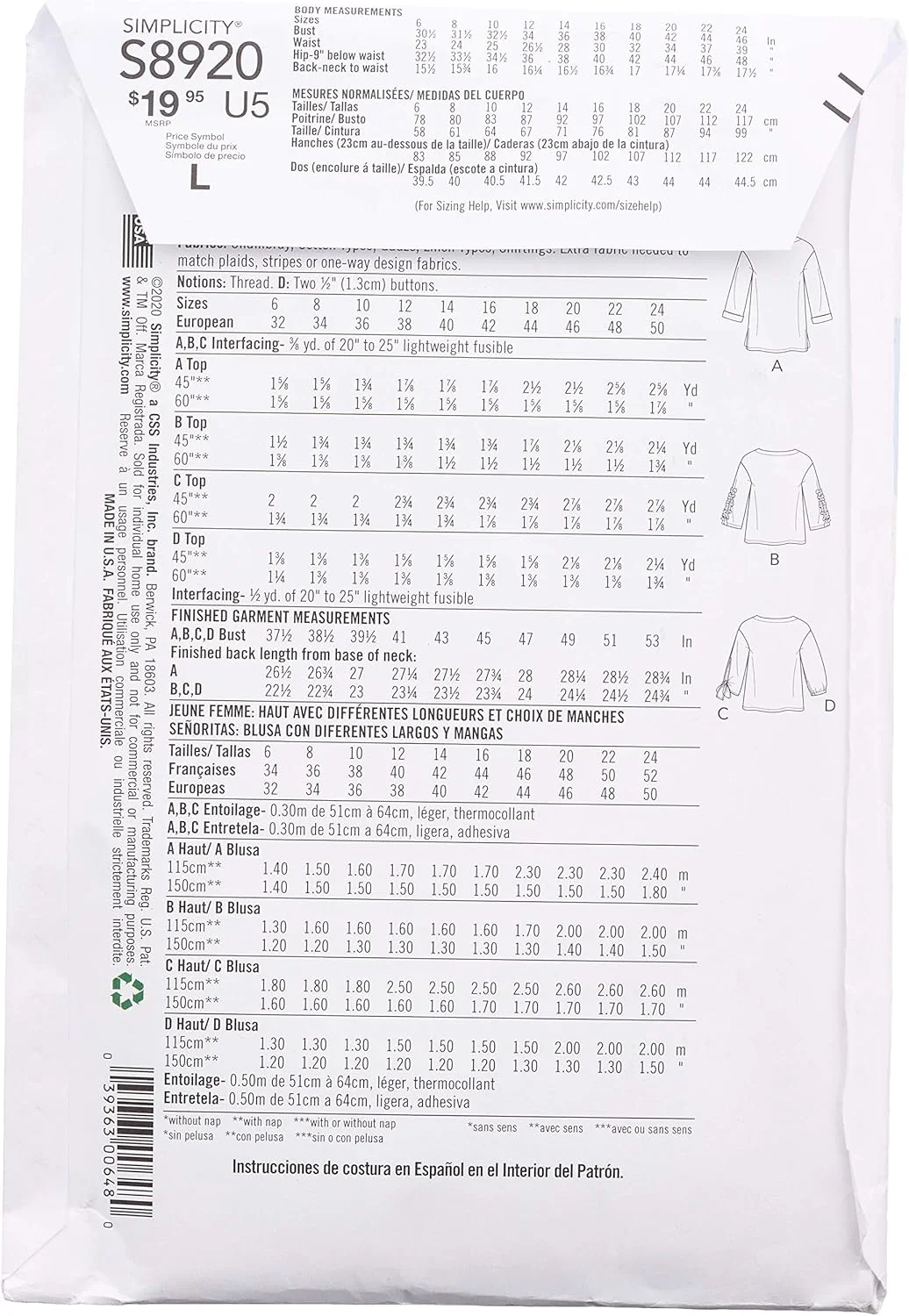 الگوی خیاطی سادگی S8920 تاپ زنانه، U5 (16-18-20-22-24)