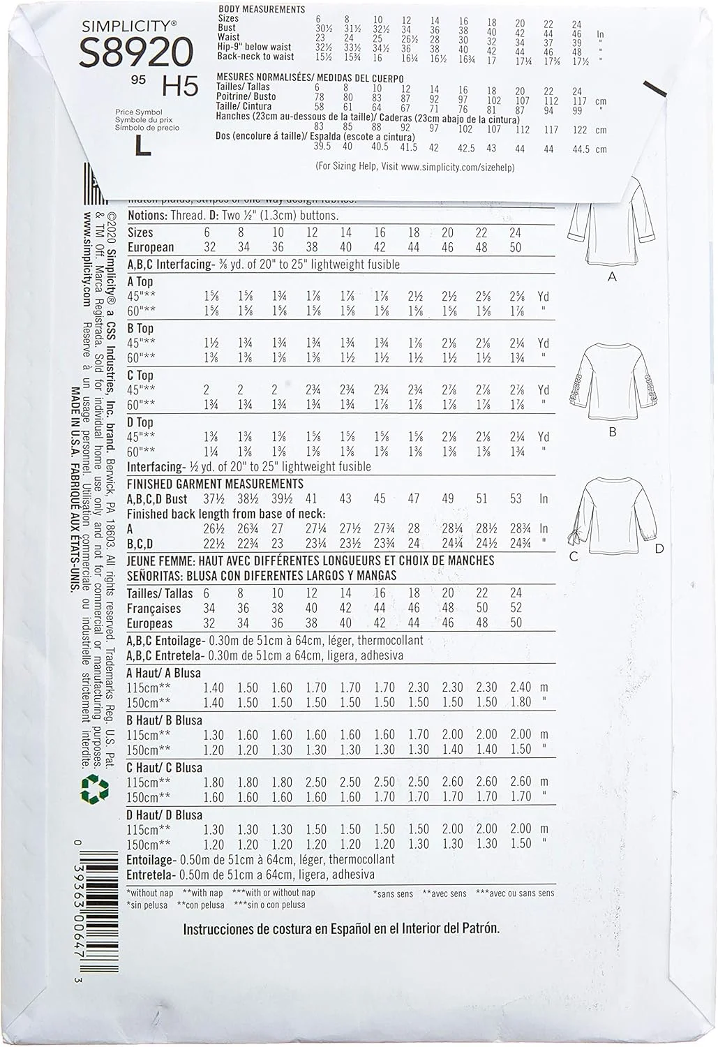 الگوی خیاطی سادگی S8920 تاپ زنانه، سایز H5 (6-8-10-12-14) الگوی خیاطی سادگی S8920 تاپ زنانه، سایز H5 (6-8-10-12-14)