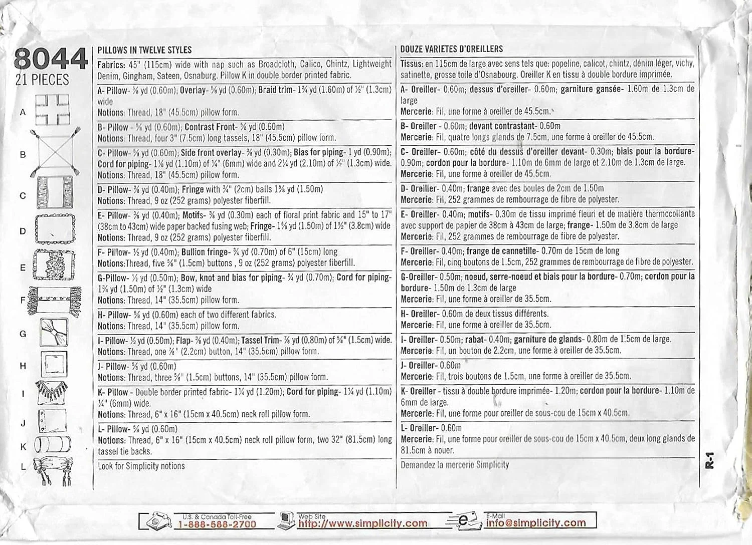 الگوی خیاطی بالش های تزئینی منزل Simplicity 8044