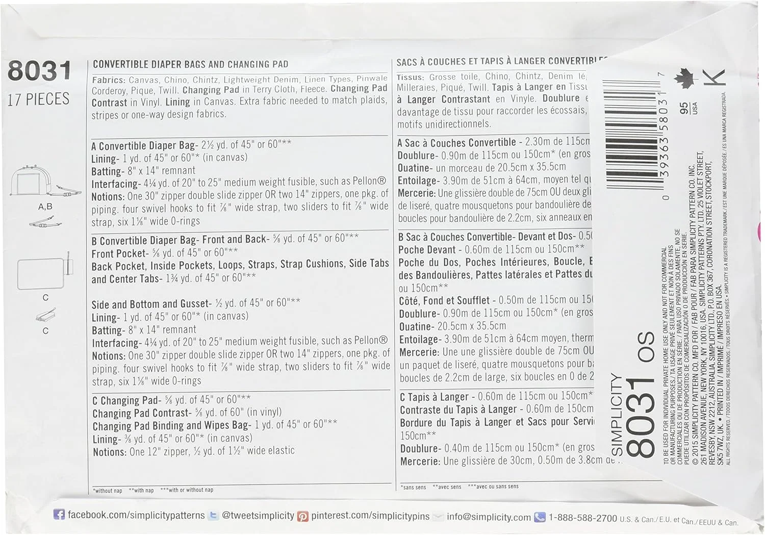 الگوی خیاطی سادگی 8031OS کیف های پوشک تبدیل شونده و پدهای تعویض