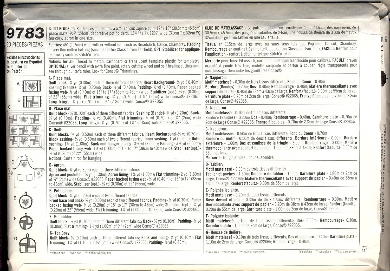 الگوی خیاطی سادگی 9783 - باشگاه بلوک لحاف - مناسب برای ساخت - قلب قلب ها و تکه دوزی آسیاب بادی