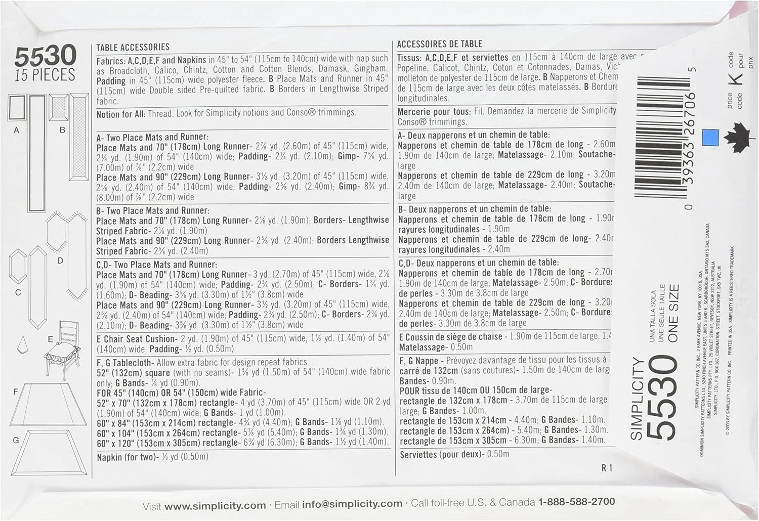 الگوی خیاطی سادگی 5530 سایز واحد برای تزئینات منزل