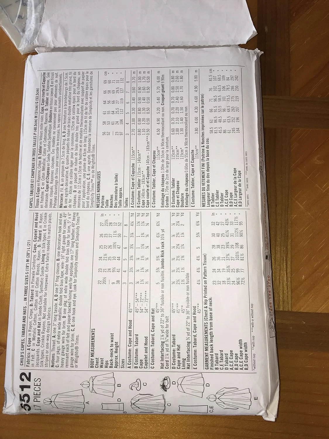 الگوی خیاطی سادگی 5512 A لباس های فانتزی کودکانه