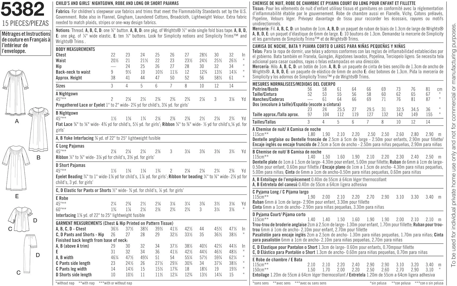 الگوی خیاطی سادگی 5382 HH لباس خواب کودک/دختر
