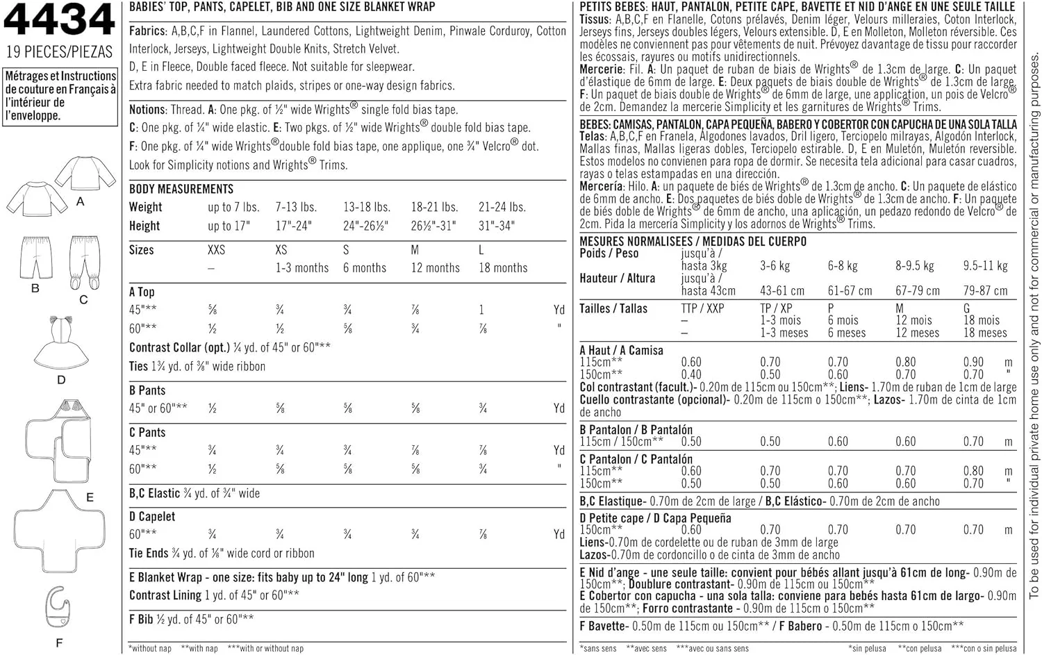 الگوی خیاطی سادگی 4434 لباس های جداگانه نوزاد