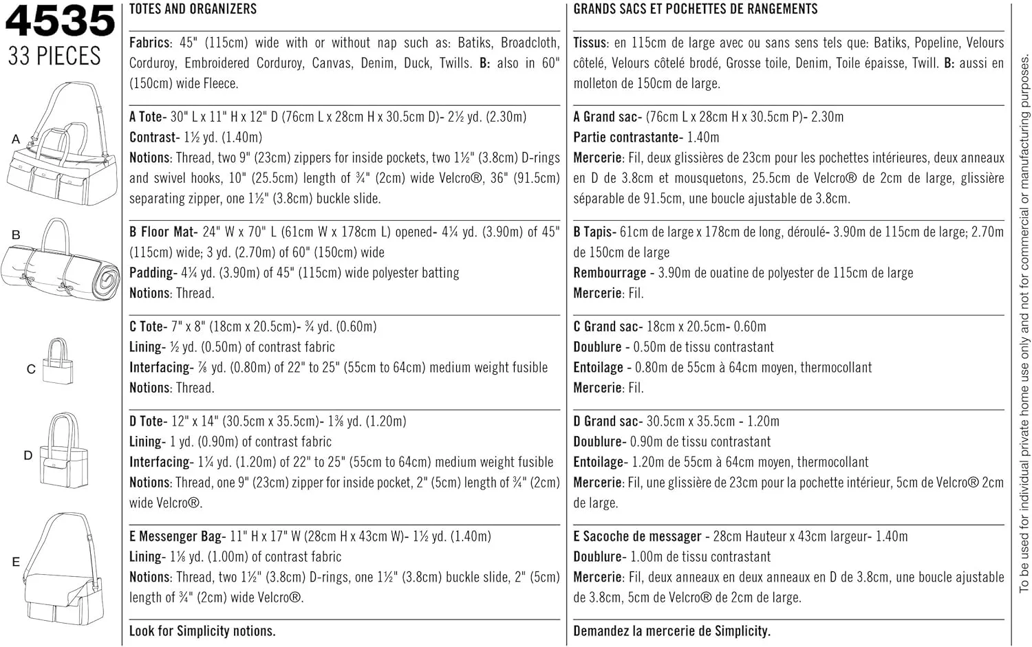 الگوی خیاطی سادگی 4535 لوازم جانبی، سایز آزاد