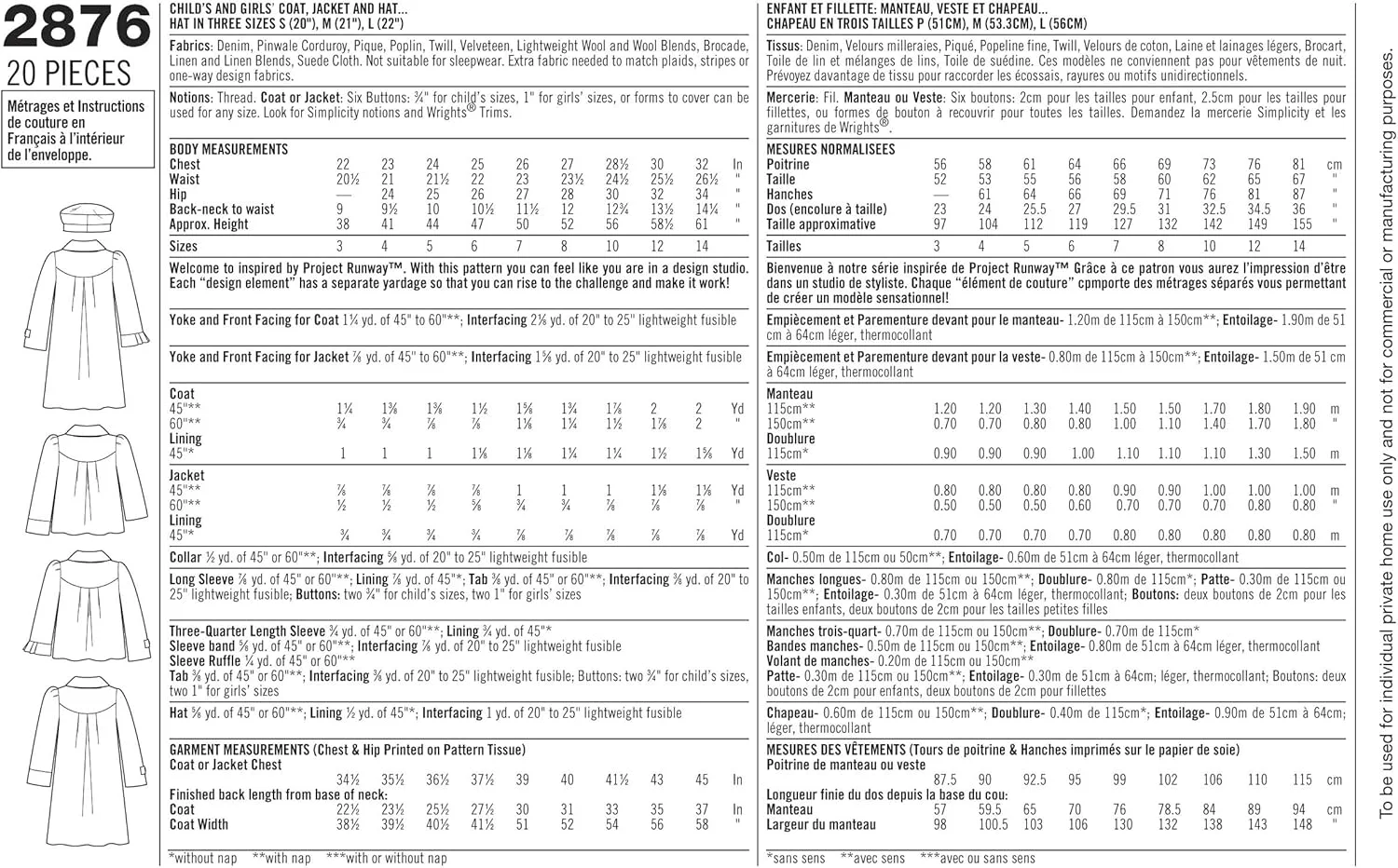 الگوی خیاطی سادگی 2876 برای ژاکت و پالتو دخترانه/بچگانه