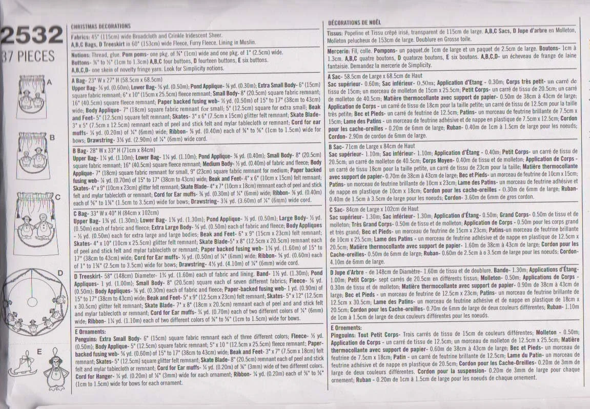 الگوی خیاطی سادگی 2441 صنایع دستی