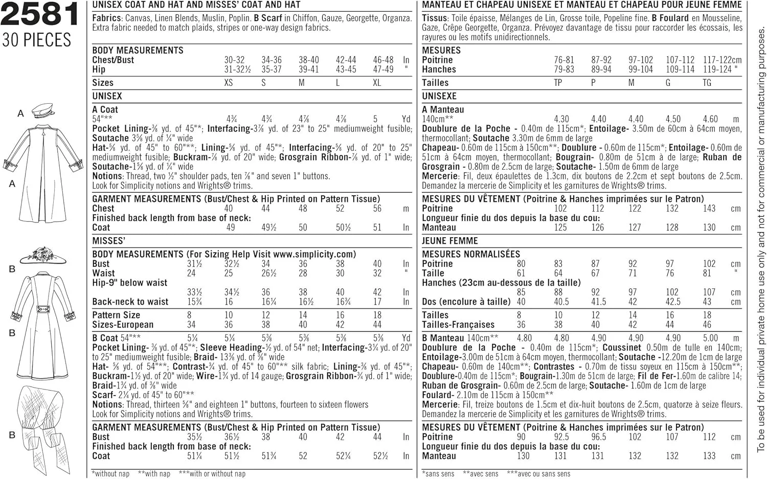 الگوی خیاطی سادگی 2581، لباس های زنانه و مردانه، A (8-18 / XS-XL)