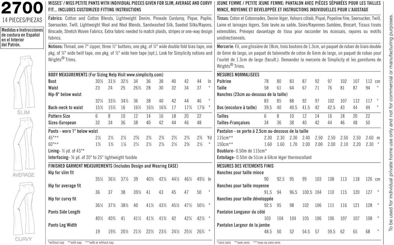 الگوی خیاطی سادگی 2700 شلوار زنانه سایز کوچک، R5 (14-16-18-20-22)