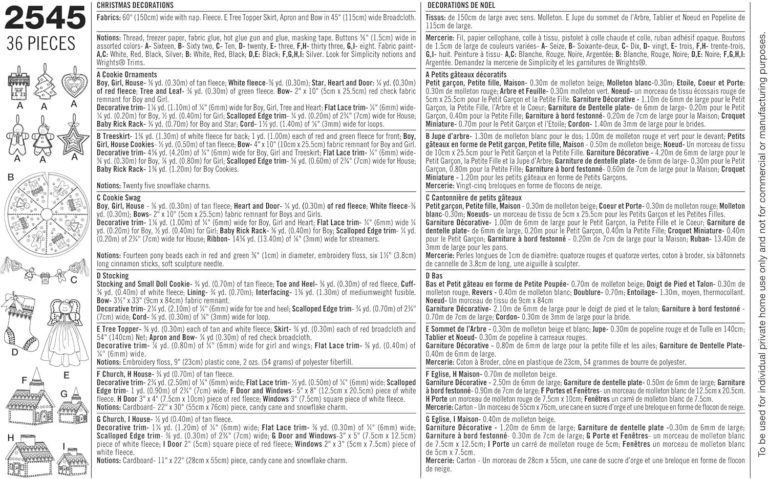 الگوی خیاطی سادگی 2545 - صنایع دستی تعطیلات