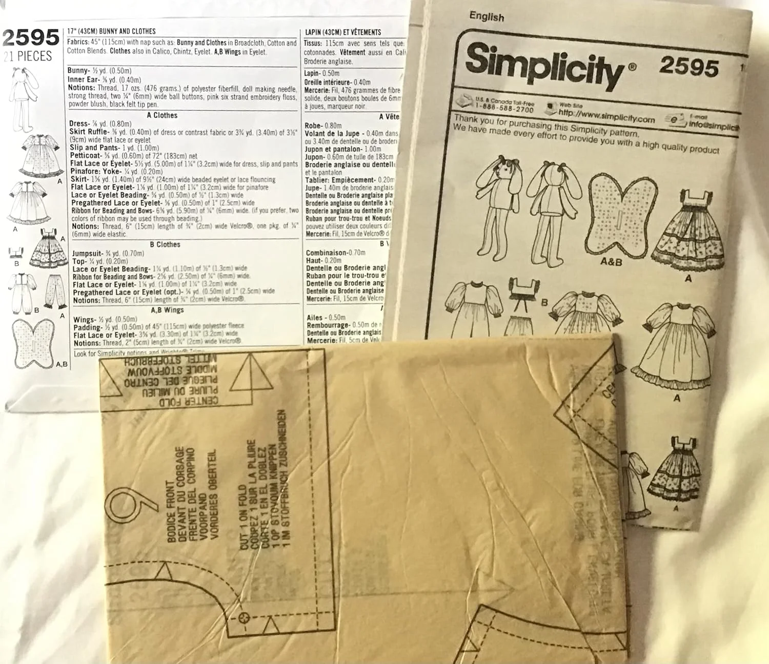 الگوی خیاطی سادگی 2595 صنایع دستی، تک سایز