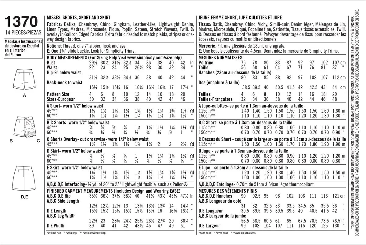 الگوی خیاطی سادگی 1370: شورت، شلوار دامن و دامن زنانه، سایز، کاغذی، سفید، P5 (12-14-16-18-20)