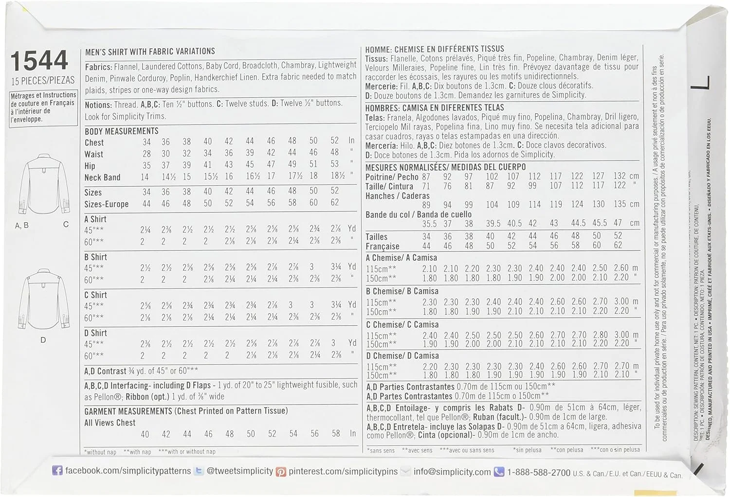 الگوی خیاطی مردانه سادگی 1544: پیراهن مردانه با تنوع پارچه، سایز BB، کاغذی، سفید، (44-46-48-50-52)