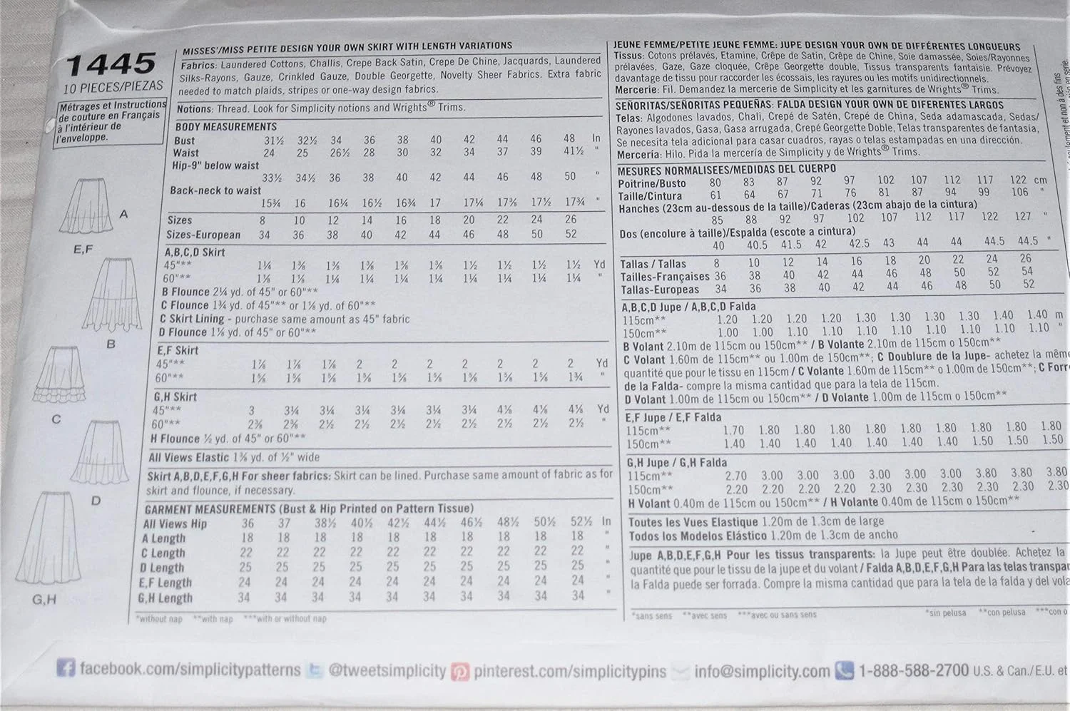 الگوی خیاطی سادگی 1445: طراحی دامن شخصی برای بانوان با تغییرات طول، سایز K5