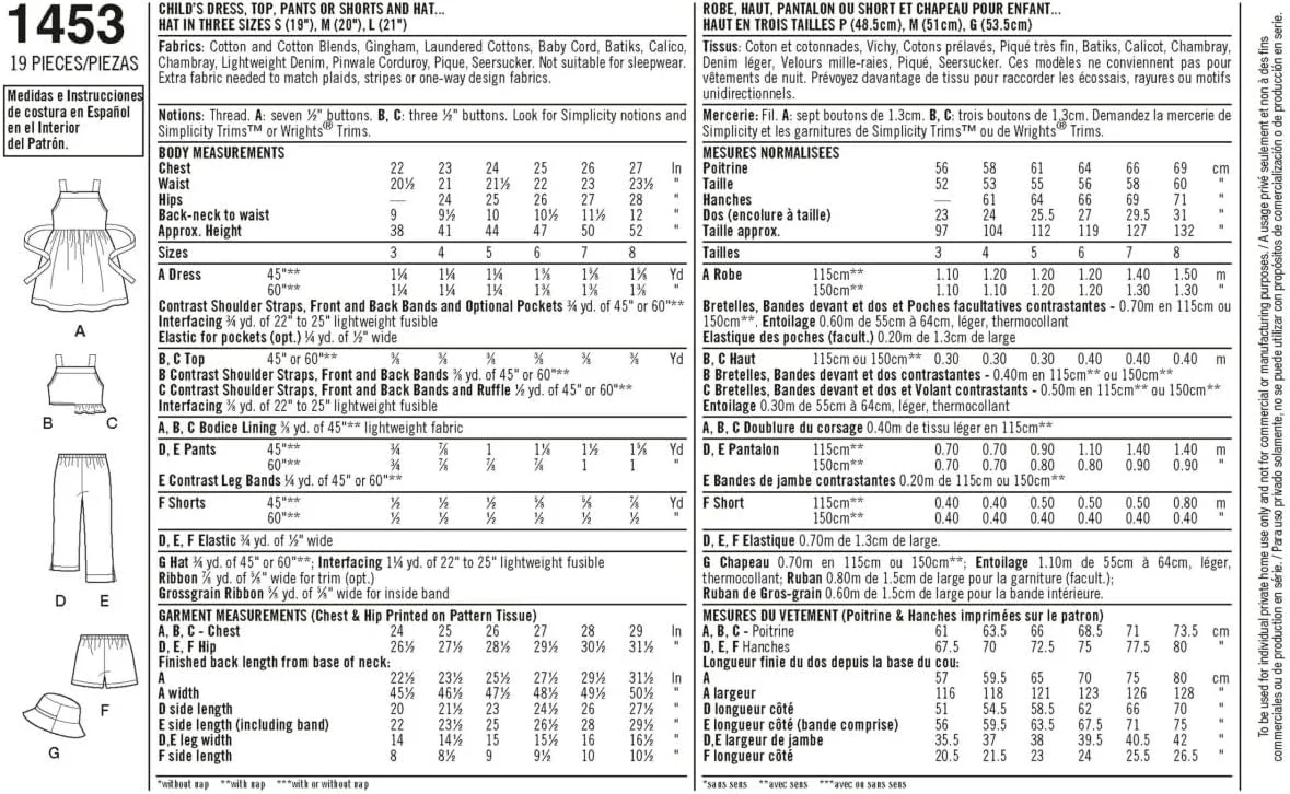 الگوی خیاطی سادگی 1453: لباس کودک، تاپ، شلوار یا شورت و کلاه، سایز A، کاغذی، سفید، A (3-4-5-6-7-8)
