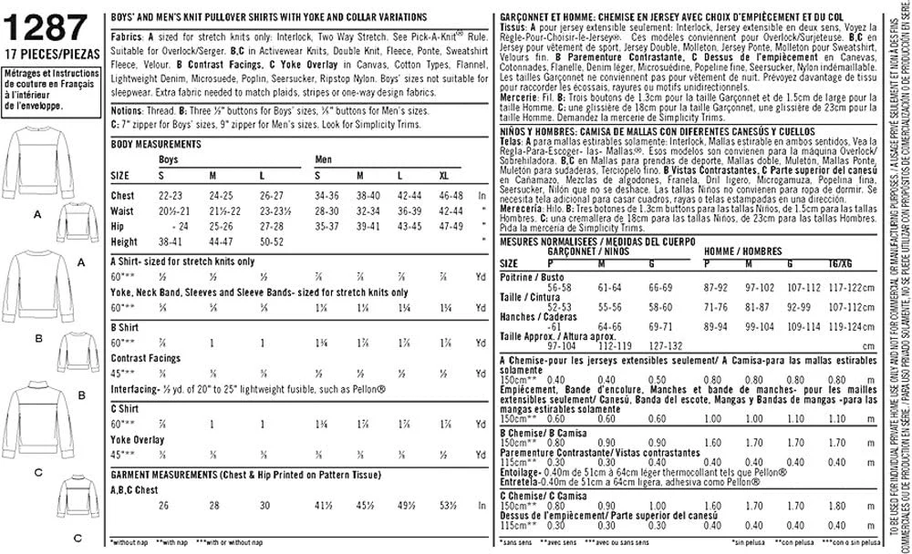 الگوی خیاطی سادگی 1287: پیراهن های بافتنی پسرانه و مردانه با مدل های متنوع، سایز A