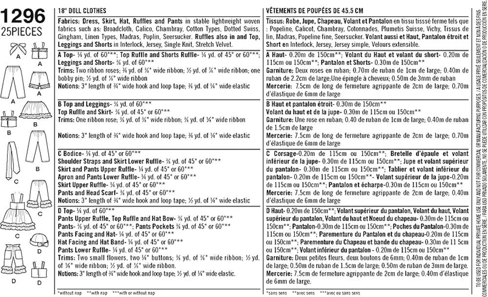 الگوی خیاطی سادگی 1296: لباس برای عروسک 18 اینچی، سایز OS