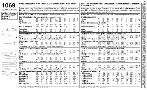 الگوی خیاطی سادگی 1069: شلوار یا شورت پا گشاد زنانه و دامن در 2 قد، سایز: P5 (12-14-16-18-20)، کاغذی، سفید