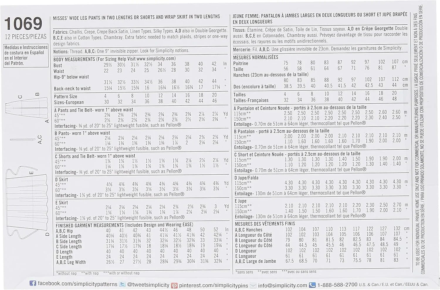 الگوی خیاطی سادگی 1069: شلوار یا شورت پا گشاد زنانه و دامن در 2 قد، سایز: P5 (12-14-16-18-20)، کاغذی، سفید