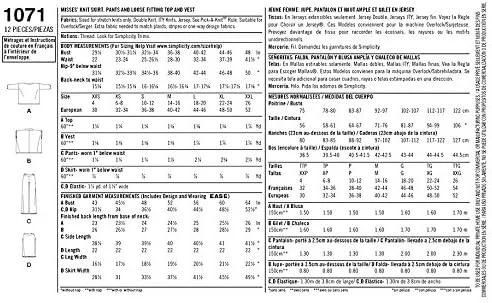 الگوی خیاطی سادگی 1071: لباس ورزشی بافتنی زنانه و سایز بزرگ، سایز: BB (M-L-XL-XXL)