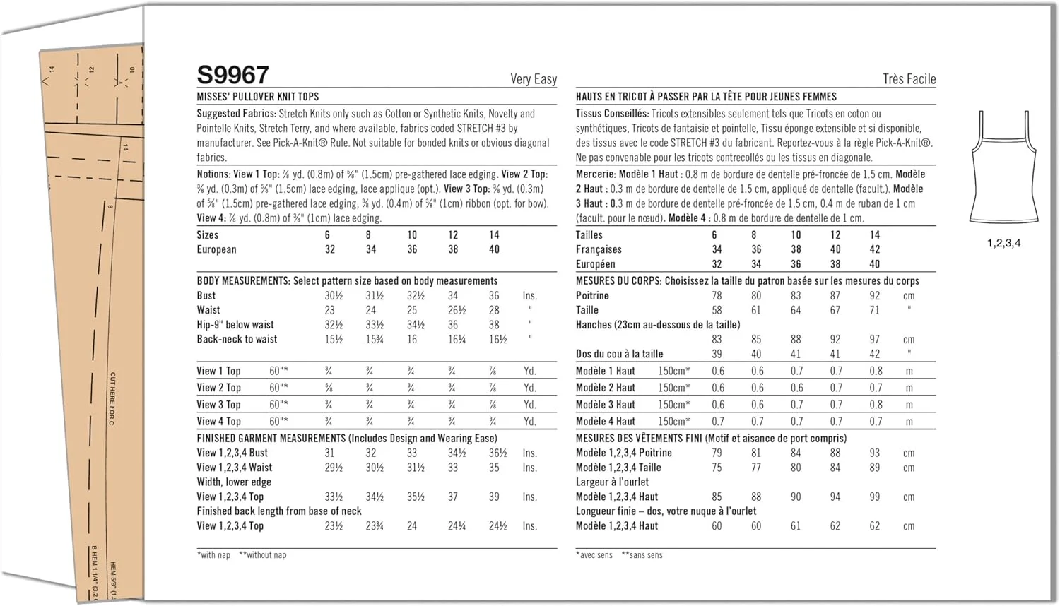 الگوی خیاطی سادگی SS9967A تاپ بافتنی و ژاکت زنانه A (8-10-12-14-16)