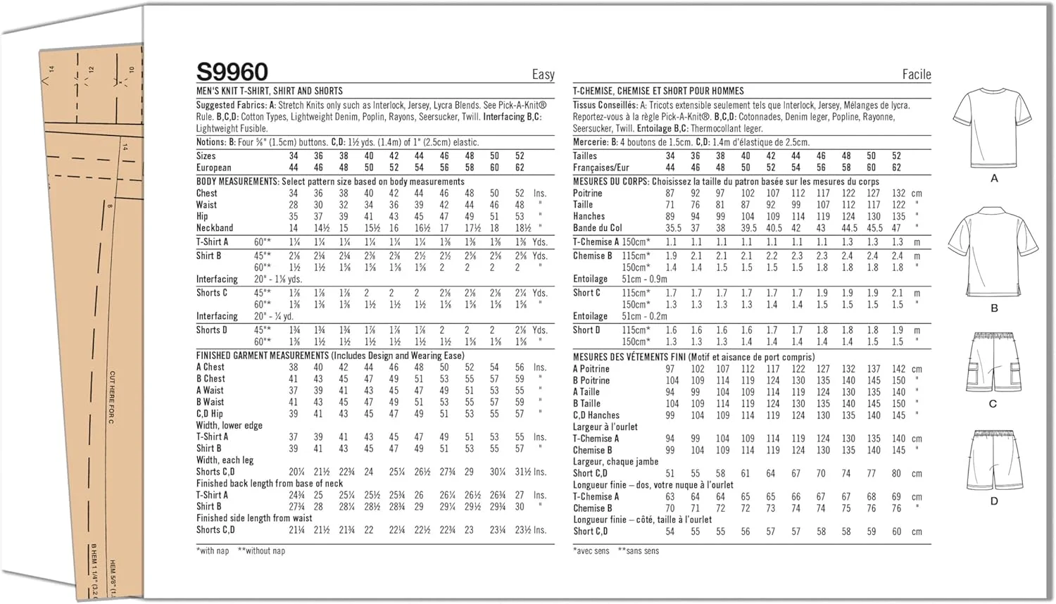 الگوی خیاطی مردانه سیمپلیسیتی SS9960AA برای تی شرت، پیراهن و شورت بافتنی AA (سایز 34-36-38-40-42)