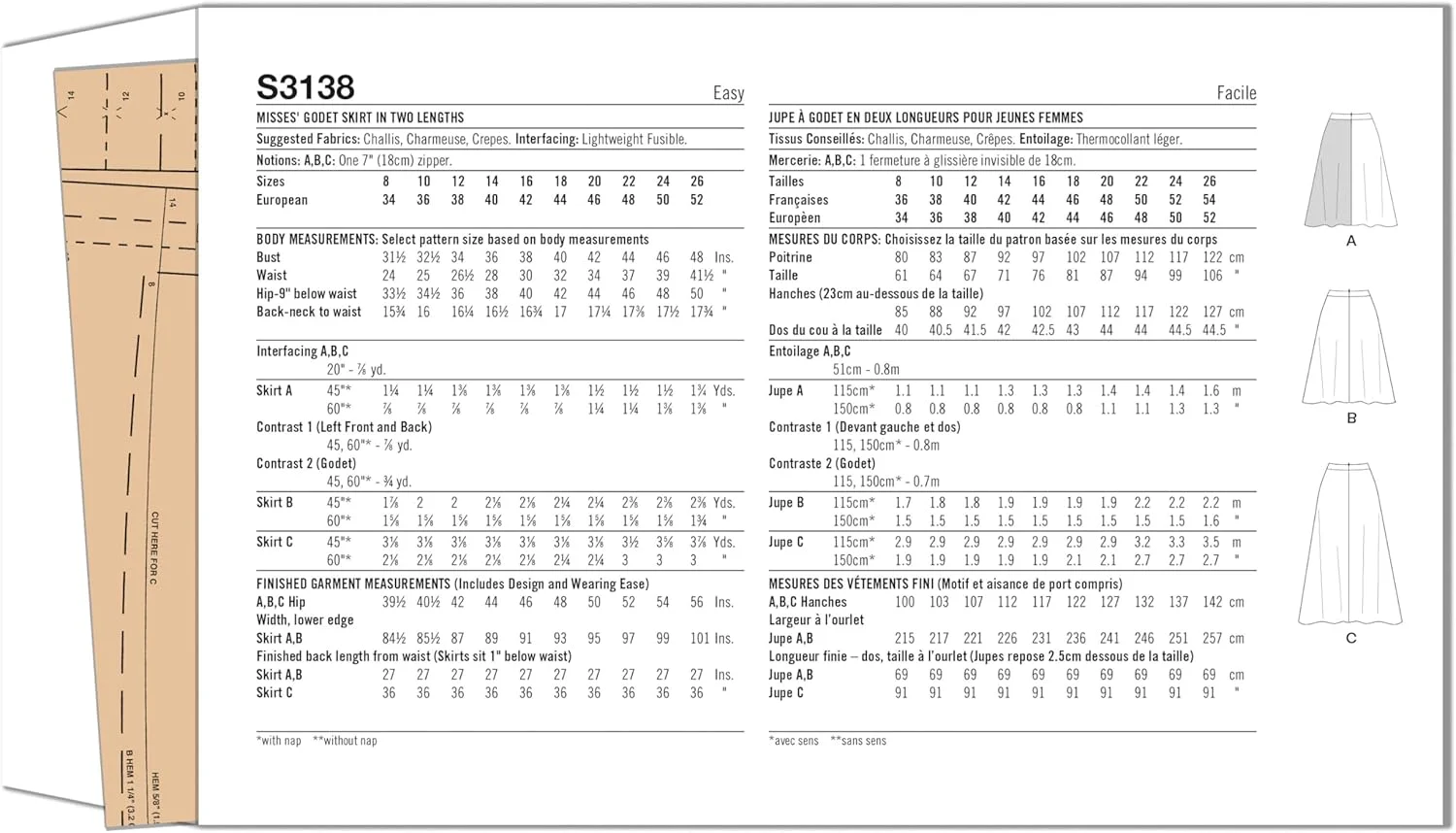 الگوی خیاطی سادگی SS3138Y5 دامن گوده زنانه در دو قد Y5 (18-20-22-24-26)