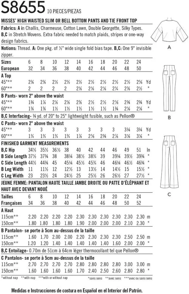 الگوی سادگی SS8655U5 Mimi G شلوار فاق بلند و تاپ گره ای، U5 (16-18-20-22-24)