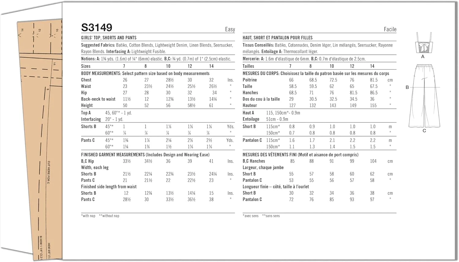 الگوی خیاطی سادگی SS3149A تاپ، شورت و شلوار دخترانه A (7-8-10-12-14) الگوی خیاطی سادگی SS3149A تاپ، شورت و شلوار دخترانه A (7-8-10-12-14)