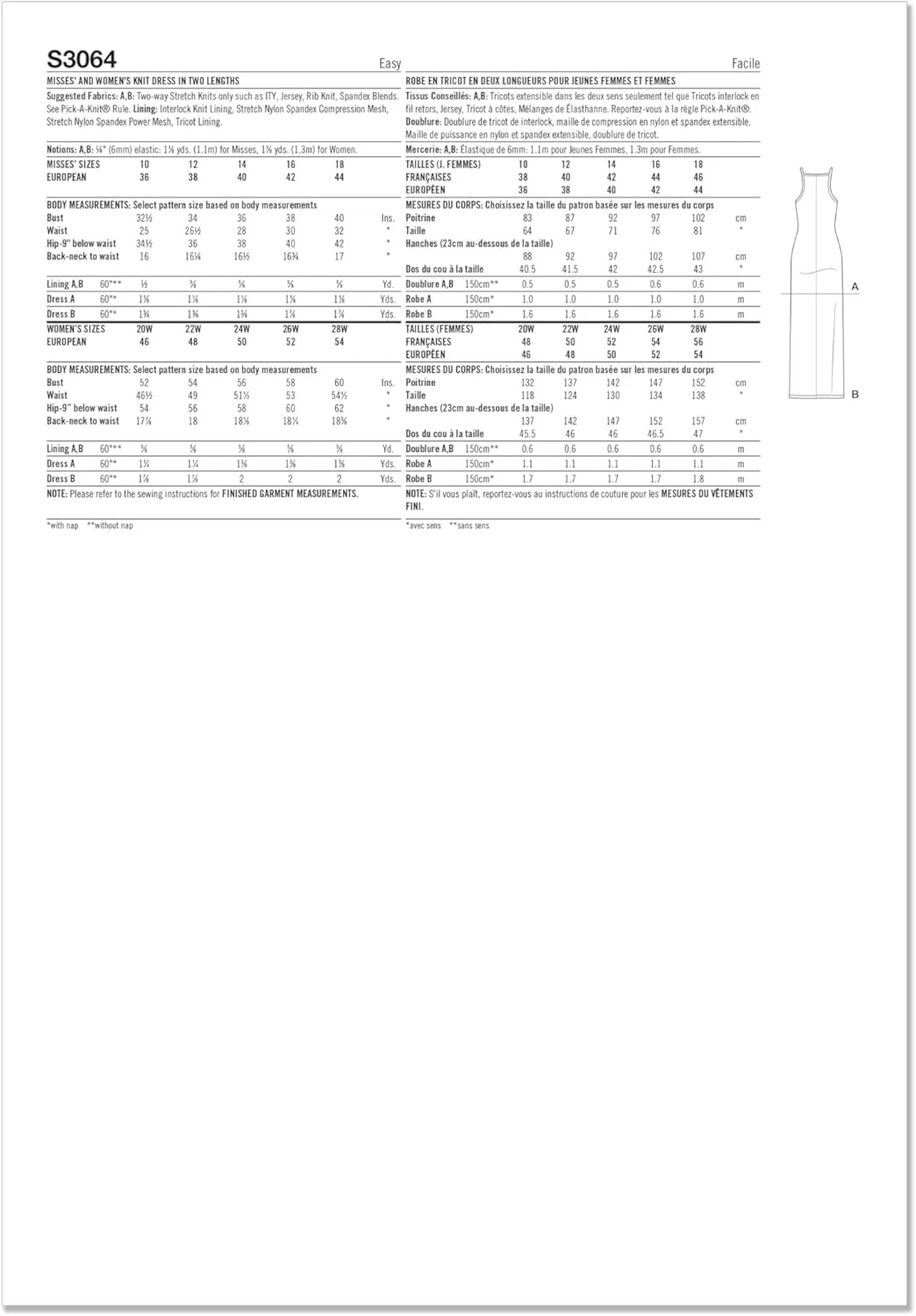 الگوی خیاطی SIMPLICITY SS3064AA لباس بافتنی زنانه در دو قد مختلف توسط Mimi G Style AA (10-12-14-16-18)