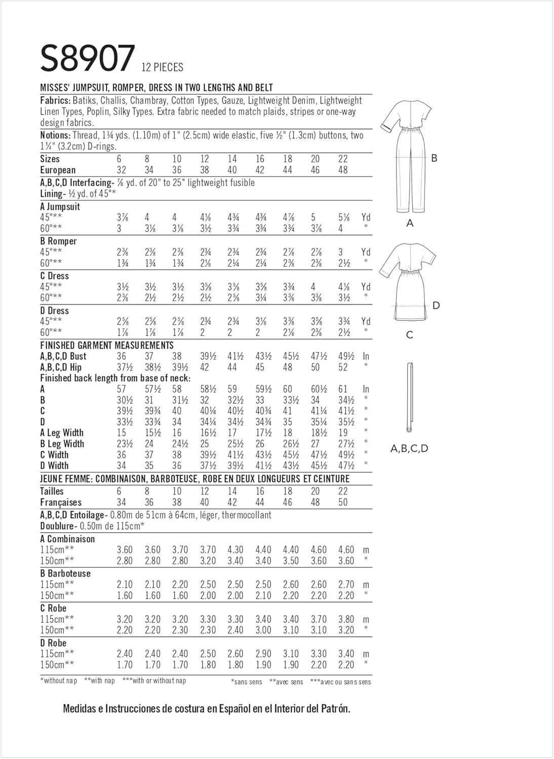 الگوی خیاطی سادگی S8907 برای جامپسوت، رامپر، پیراهن و کمربند زنانه، سایز R5 (14-16-18-20-22)