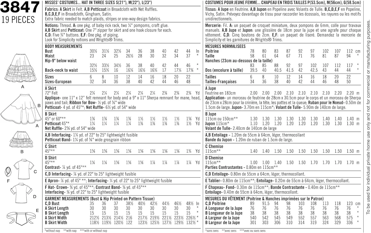الگوی خیاطی سادگی 3847 لباس زنانه، HH (6-8-10-12)