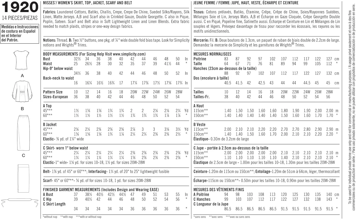 الگوی سادگی 1920.AA لباس های هوشمند و غیررسمی سایزهای زنانه و سایز بزرگ، سایز 10-12-14-16-18