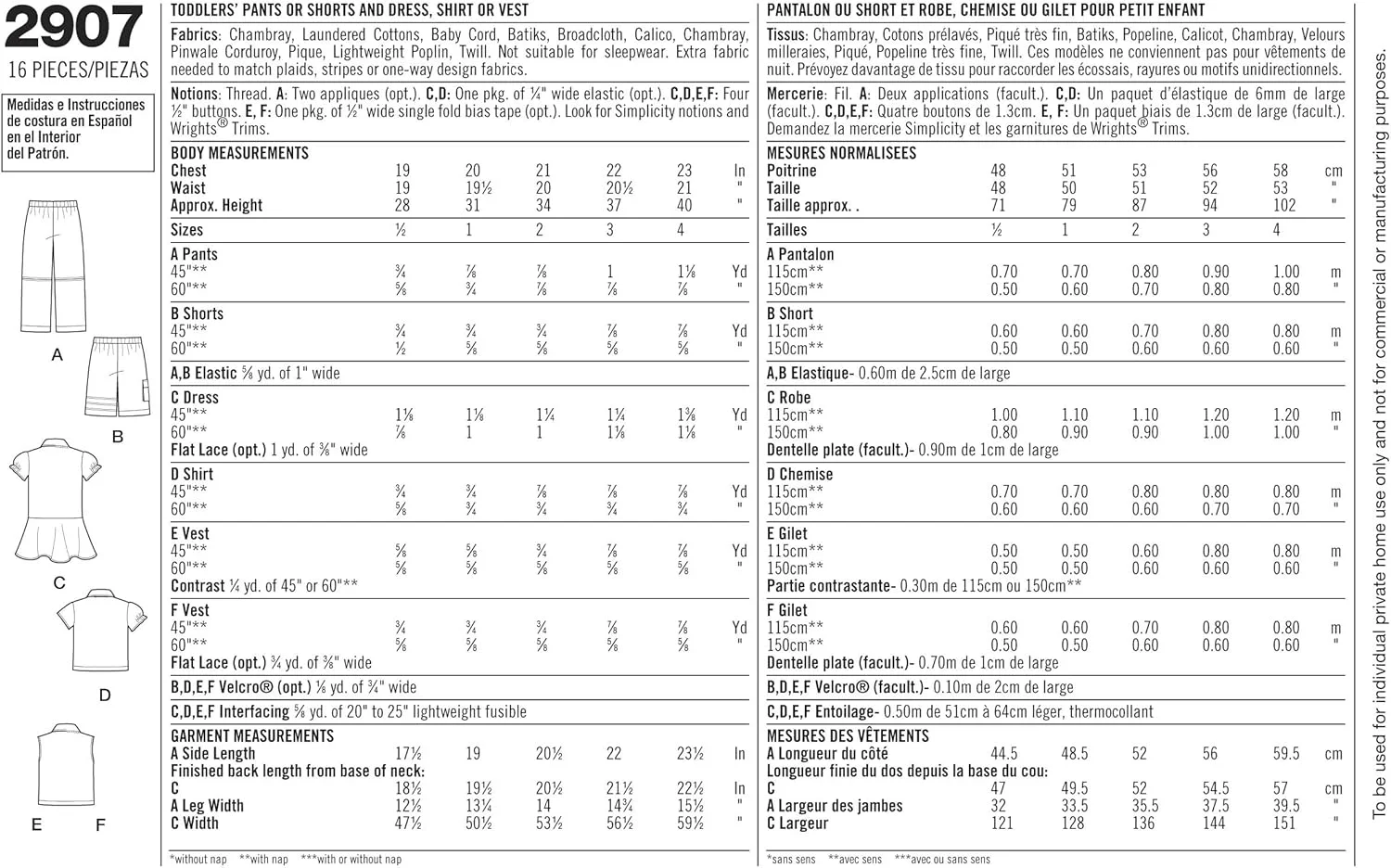 الگوی خیاطی سادگی 2907 A لباس های جداگانه کودک نوپا