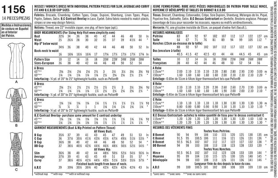 الگوی خیاطی سادگی 1156، لباس سایز بزرگ زنانه، سایز AA، 10-12-14-16-18
