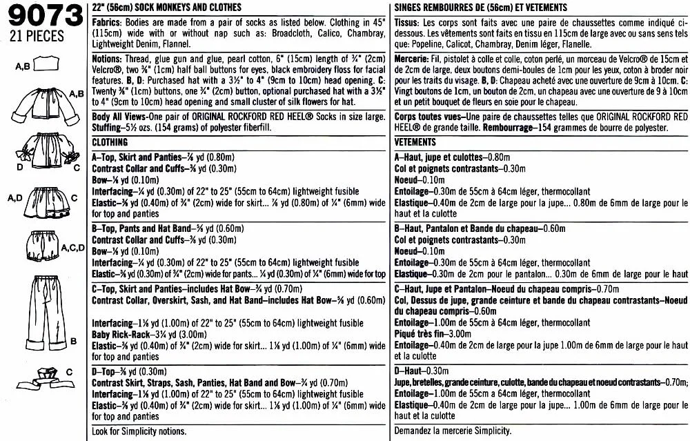 الگوی خیاطی سادگی 9073 برای عروسک های جورابی و لباس